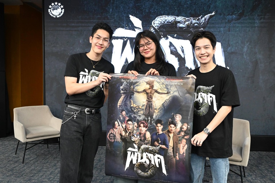 ตอกย้ำความเป็นผู้นำในการสอนแบบ “ลงมือทำจริง” ในแบบ “Practice University” ผ่านการเรียนรู้กับมืออาชีพตัวจริงในวงการธุรกิจและวงการหนัง-ภาพยนตร์