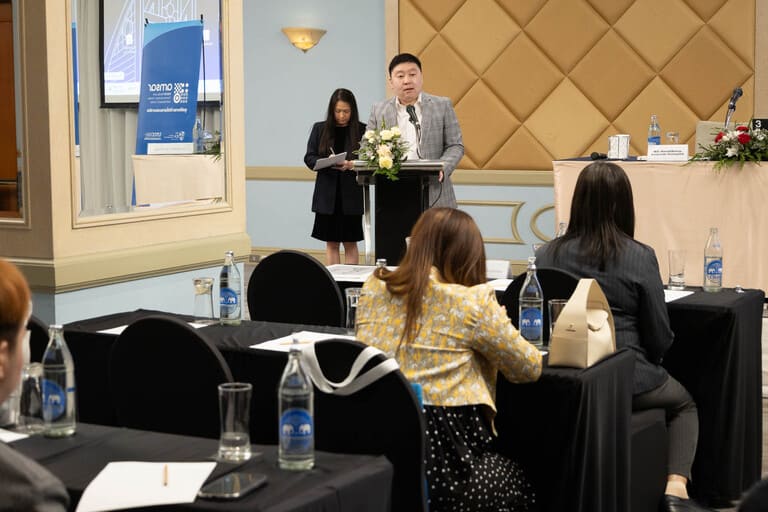 การประชุมวิชาการระดับชาติด้านการสื่อสาร บริหารจัดการและนวัตกรรม ครั้งที่ 10 ประจำปี 2026