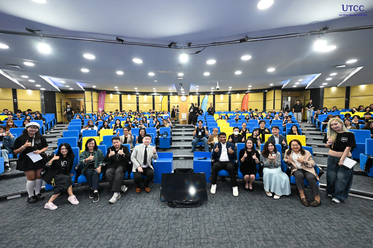 คณะนิเทศศาสตร์ มหาวิทยาลัยหอการค้าไทย จัดงานปฐมนิเทศนักศึกษาใหม่ ประจำปีการศึกษา 2569 ต้อนรับ &#8220;เด็กนิเทศ &#8217;69&#8221; สู่รั้วมหาวิทยาลัยอย่างอบอุ่นและสร้างสรรค์