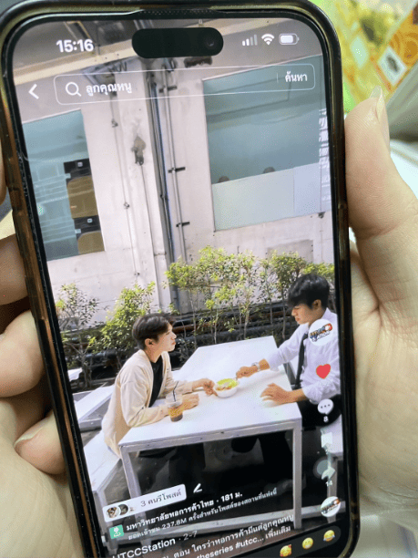 เสน่ห์ที่ไม่อาจต้านทานของไมโครดราม่า: ศิลปะการเล่าเรื่องที่โดนใจ